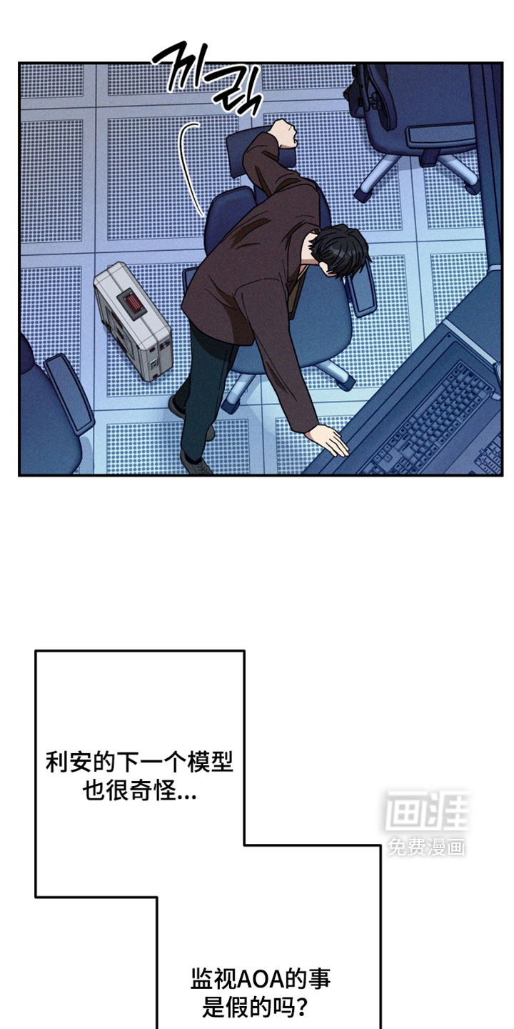第30话14