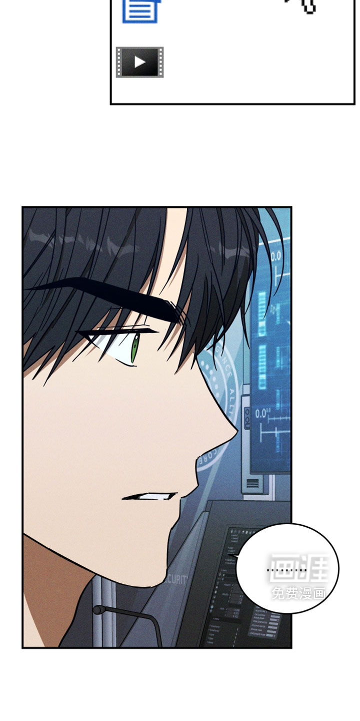 第30话17