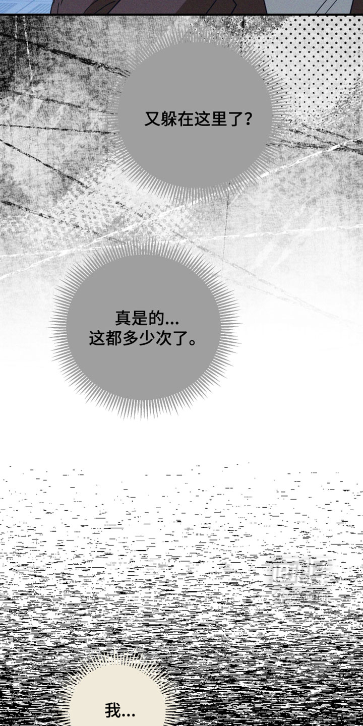 第30话24