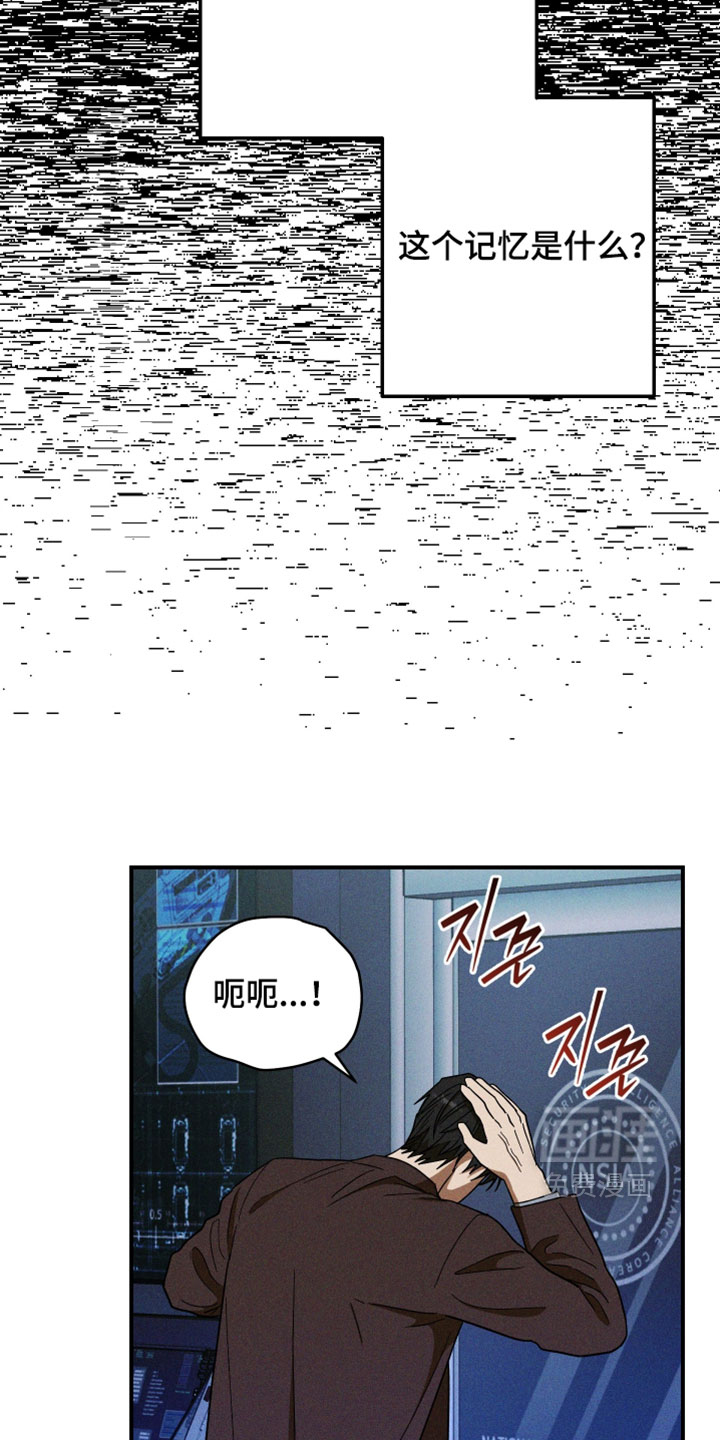 第30话26