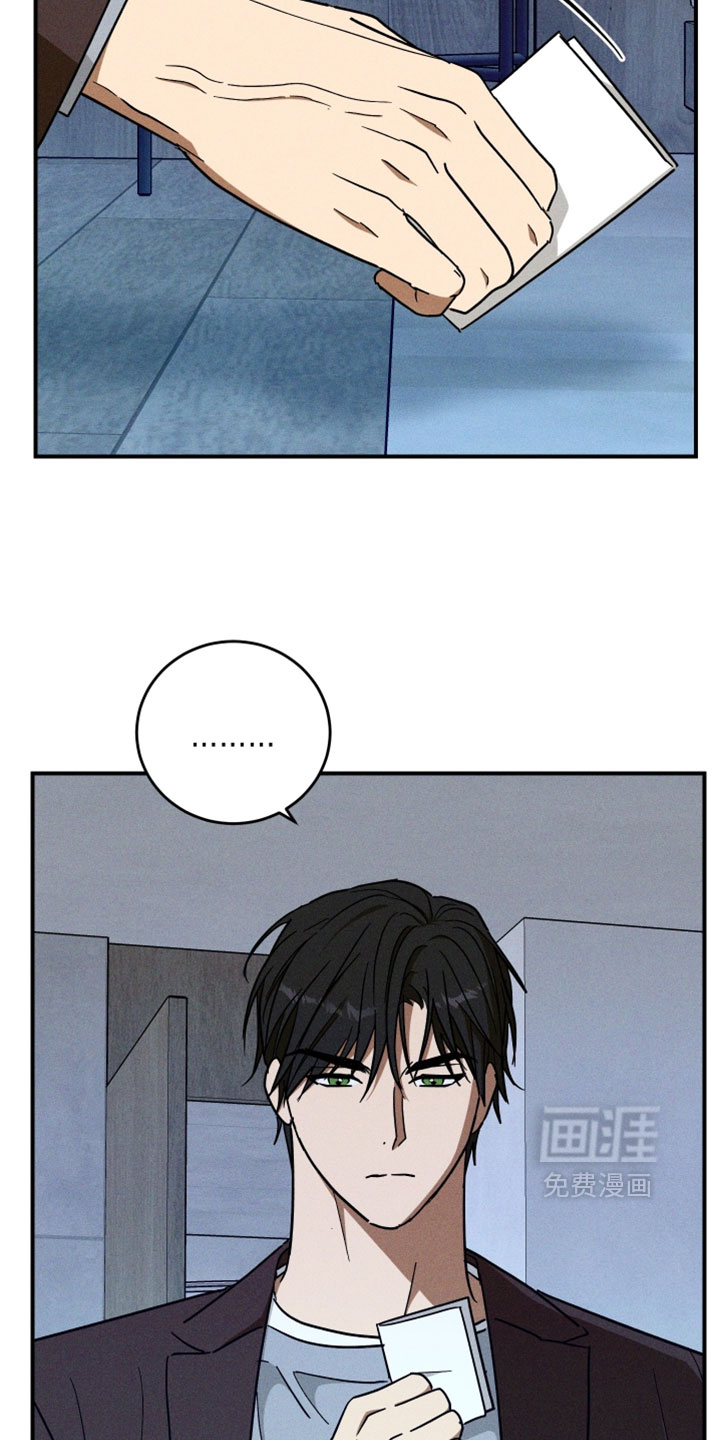 第33话1
