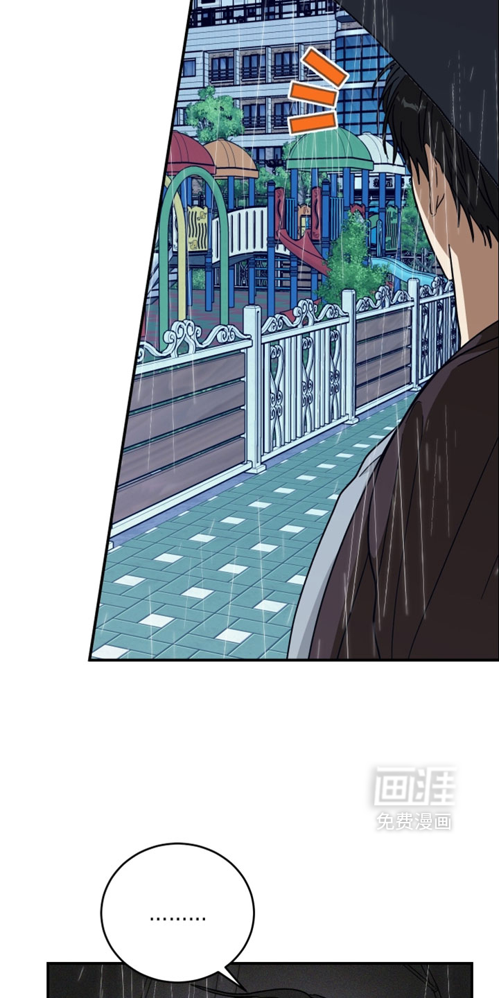 第33话20