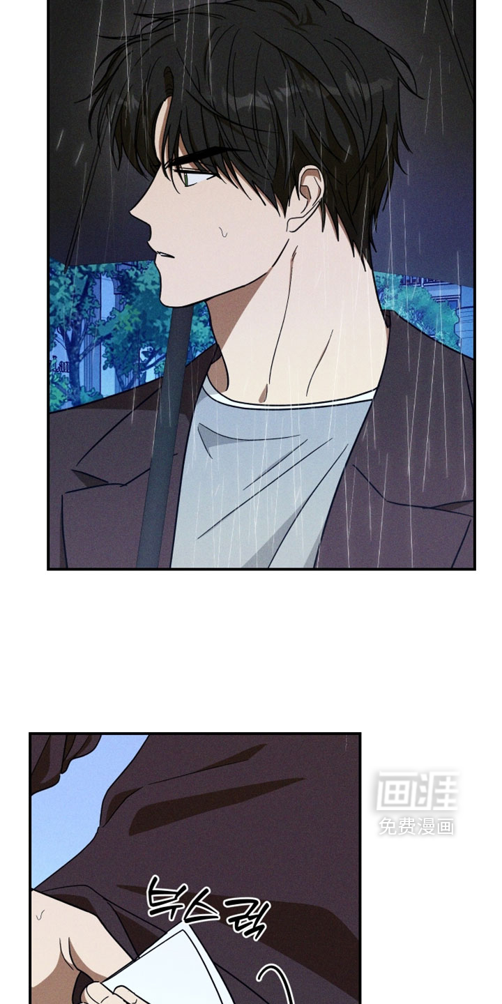 第33话21