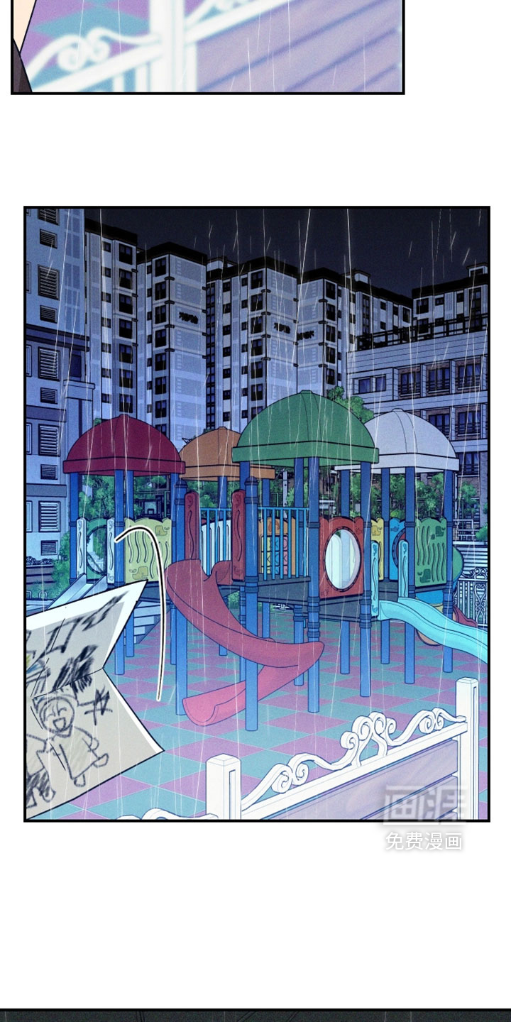 第33话24