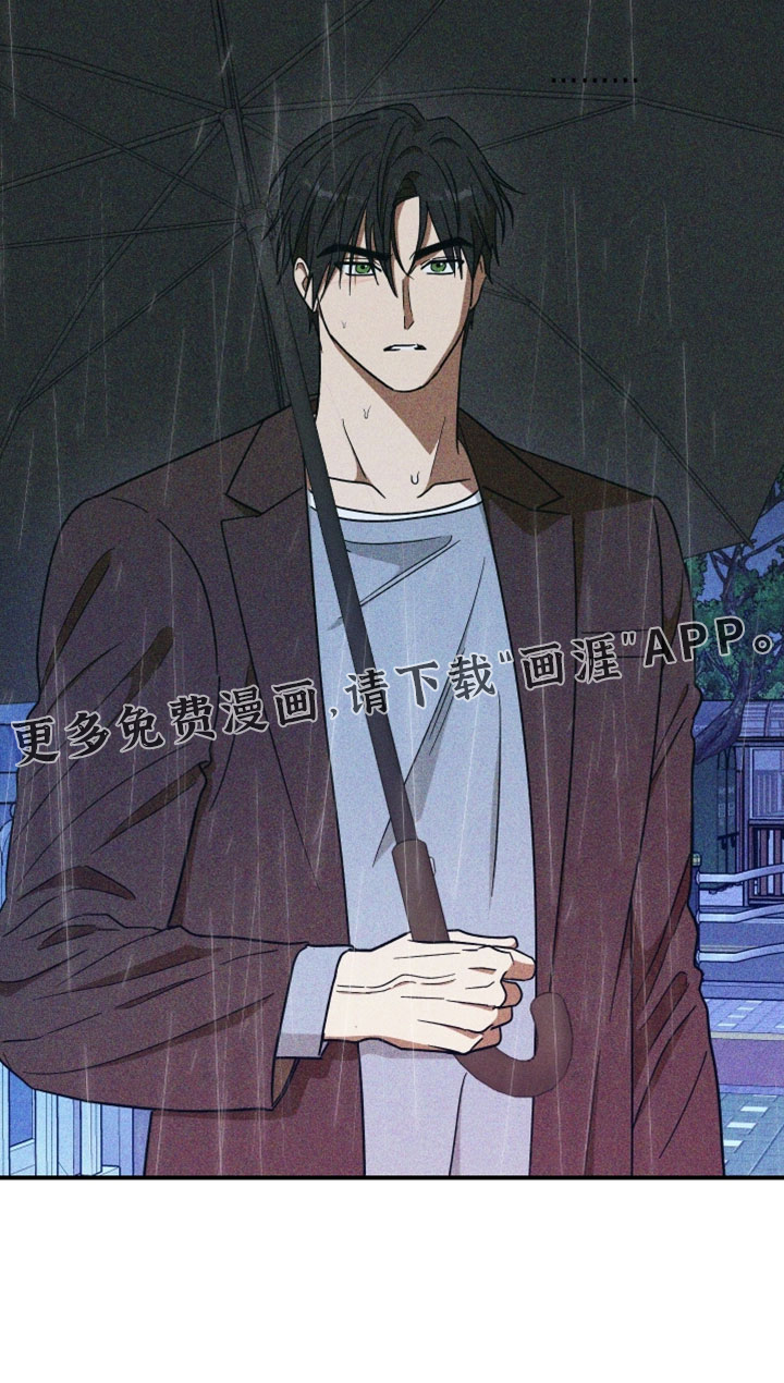 第33话25