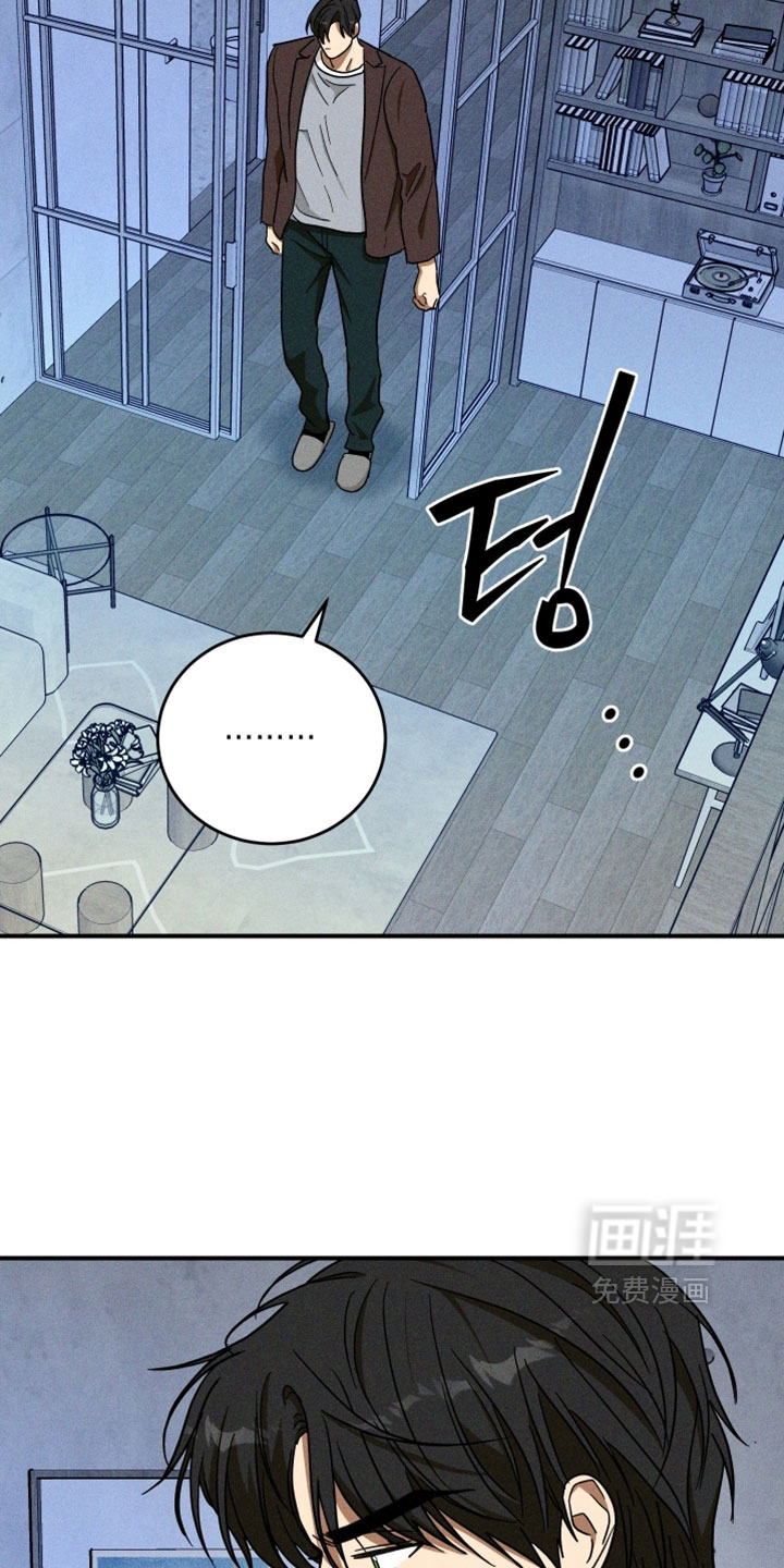第33话4