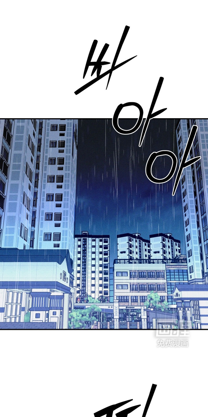 第32话0