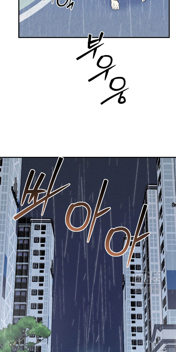 第32话14