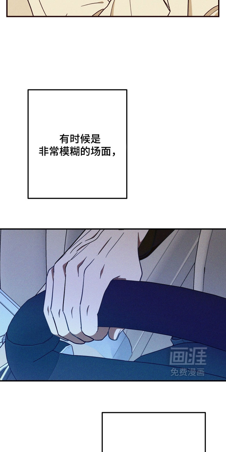 第32话19