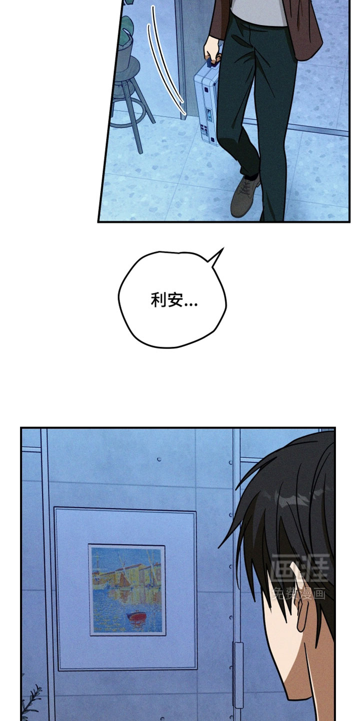 第32话27