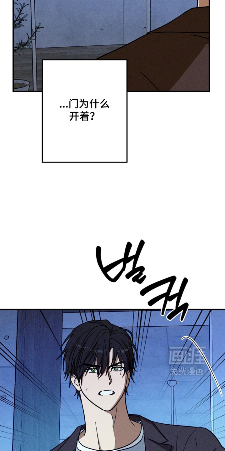 第32话28