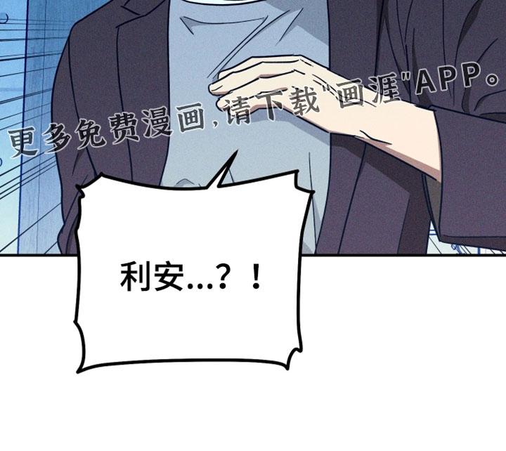 第32话29