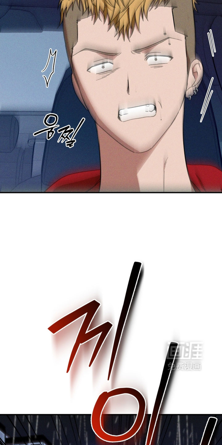 第32话9