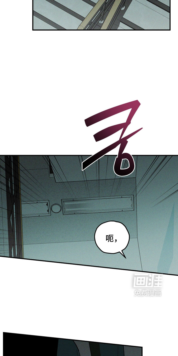 第37话2