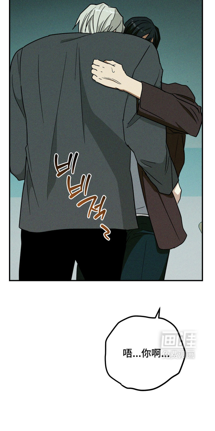 第37话22
