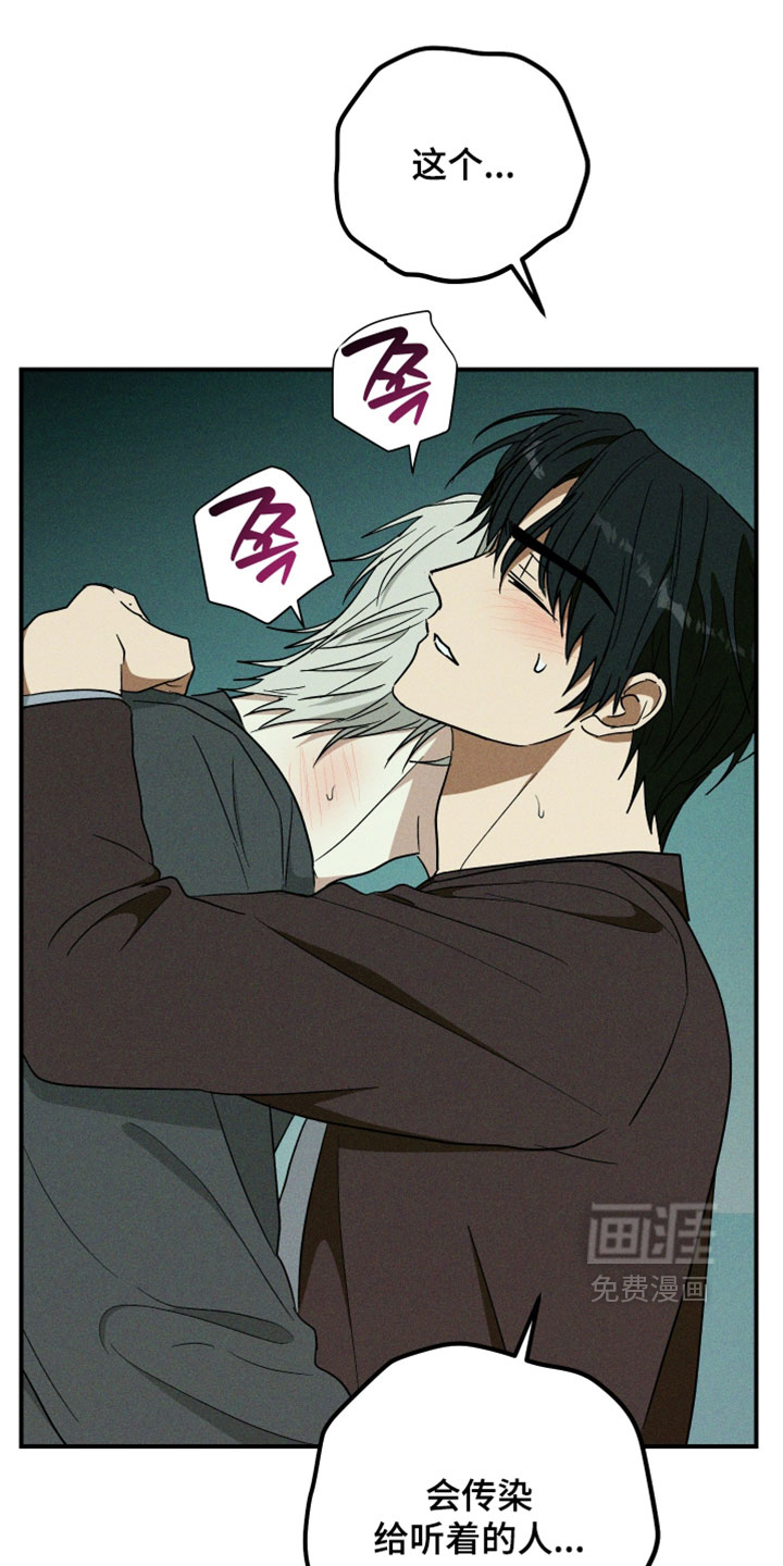 第37话23