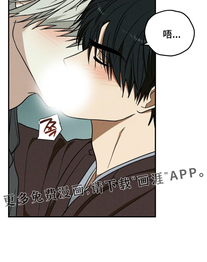 第37话26