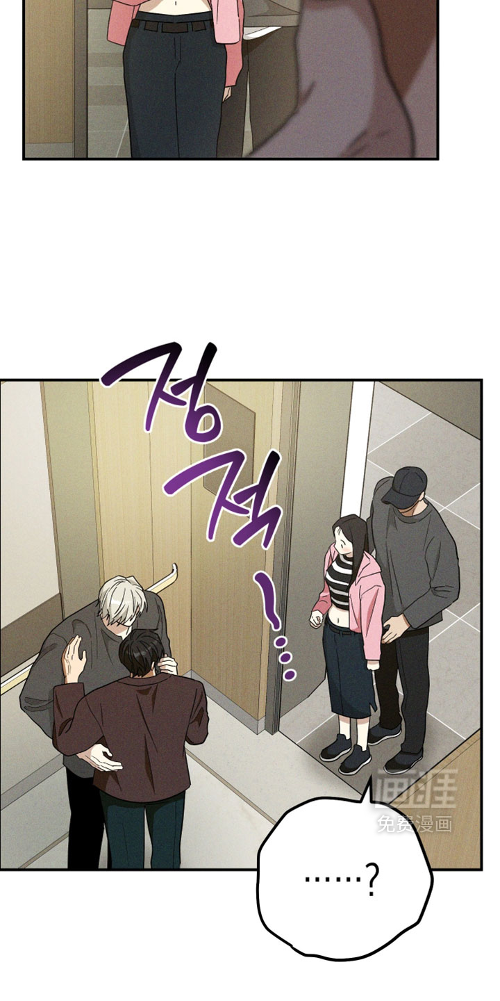第36话14