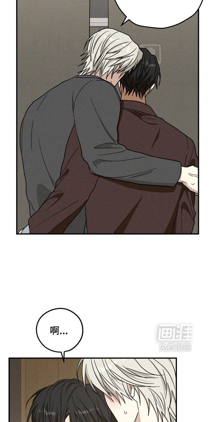 第36话3