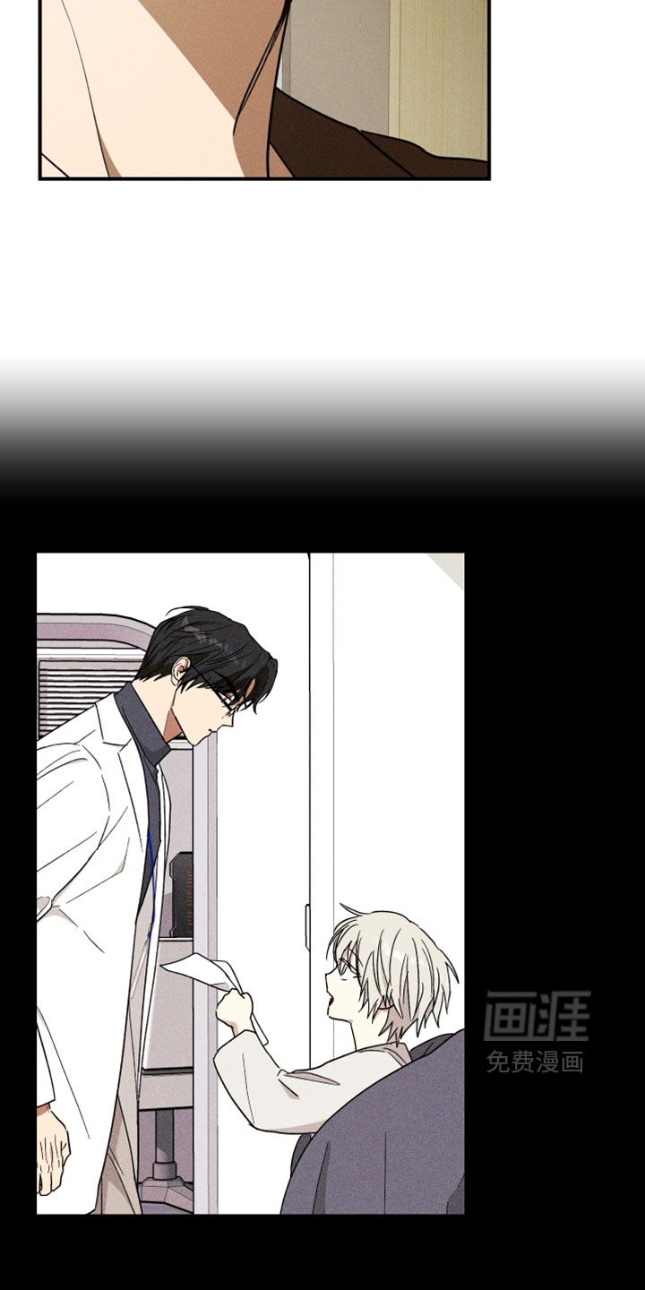 第36话9