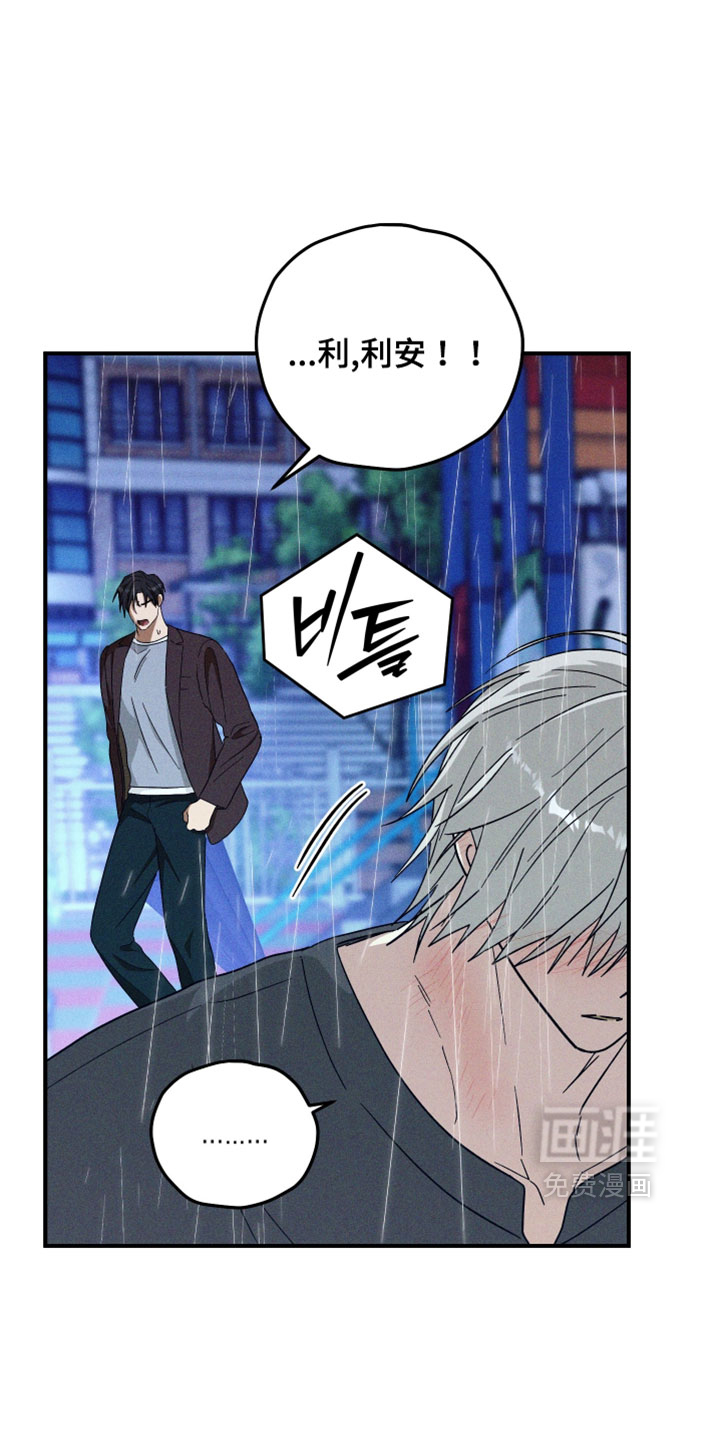 第35话1