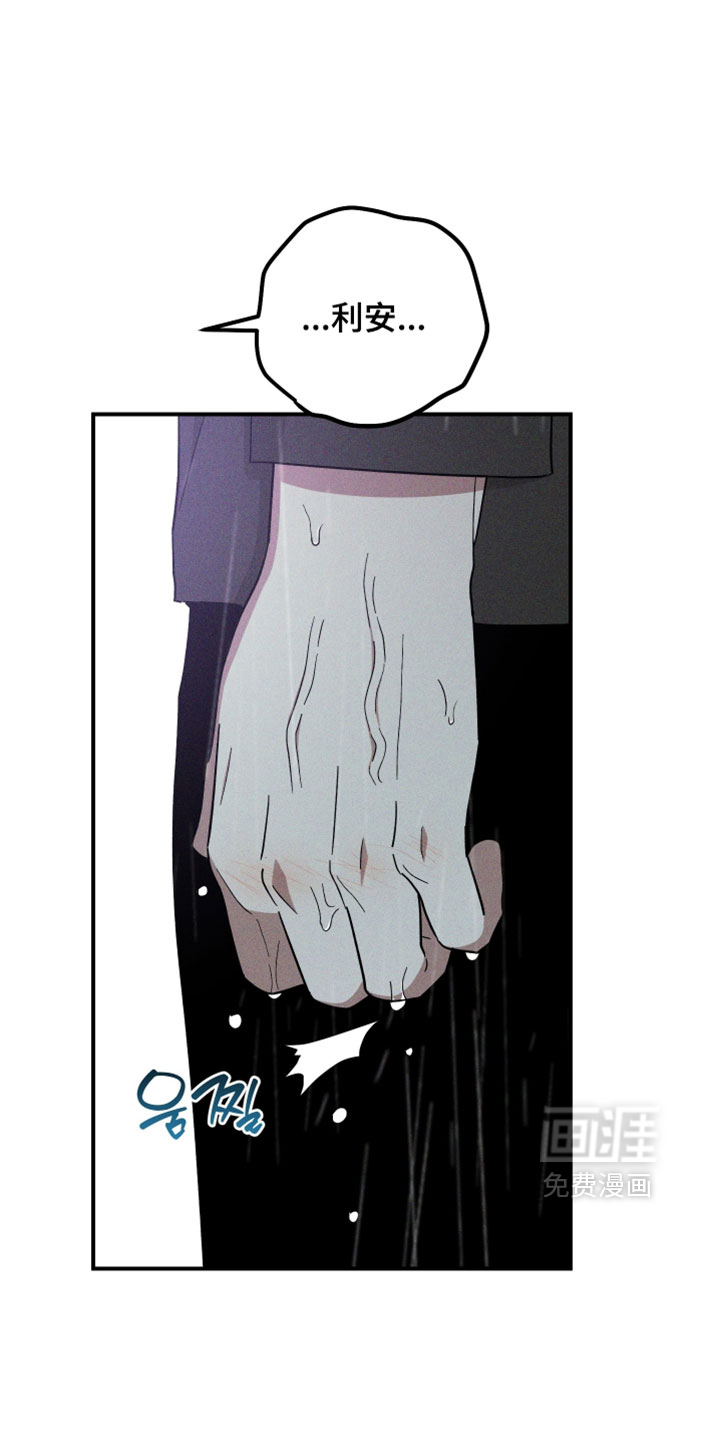 第35话11