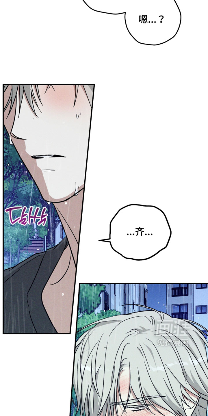 第35话13