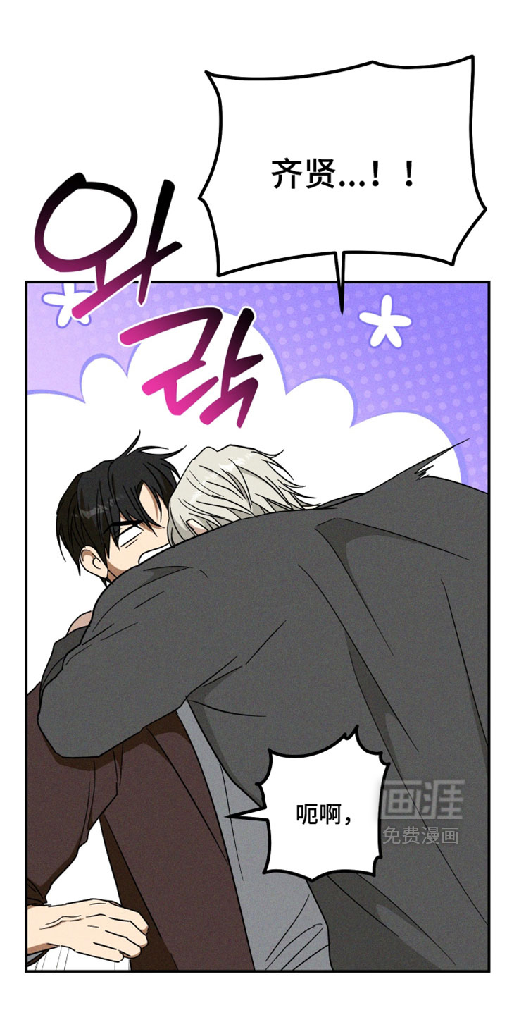 第35话19