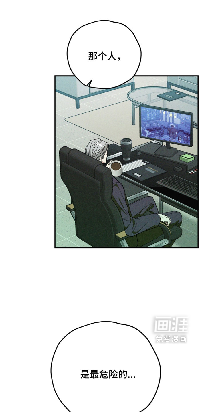 第35话25