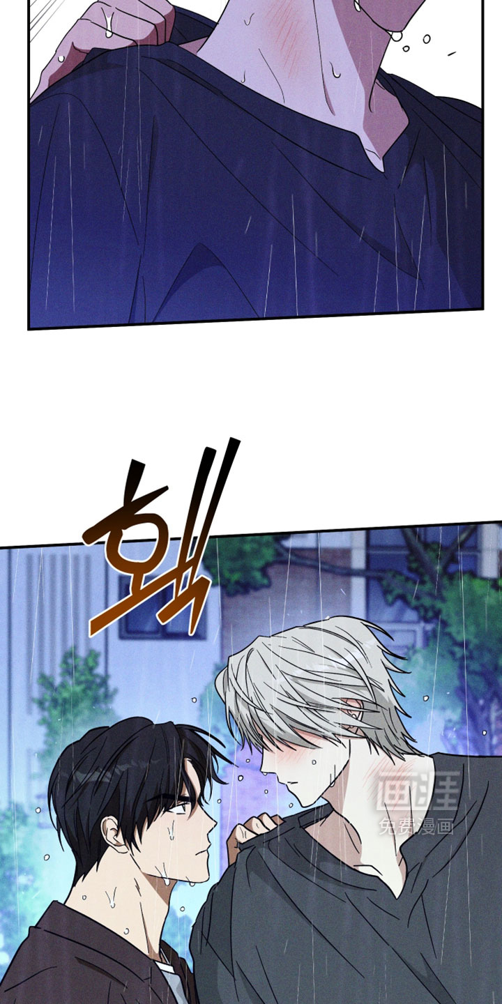 第35话6