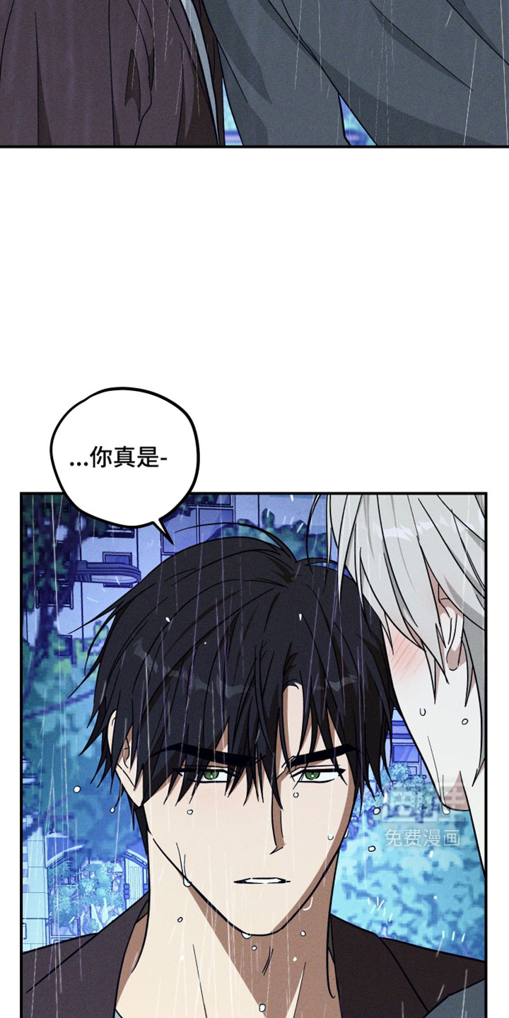 第35话7