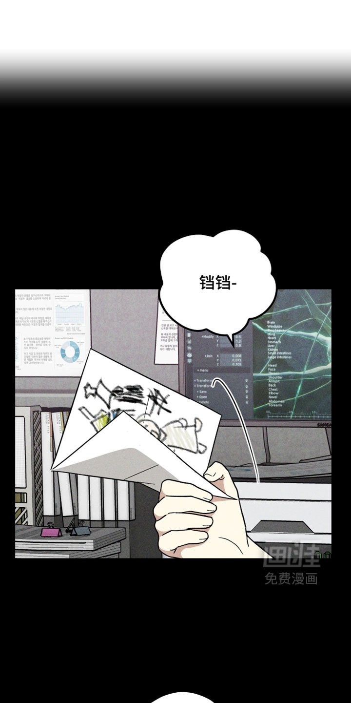 第34话0