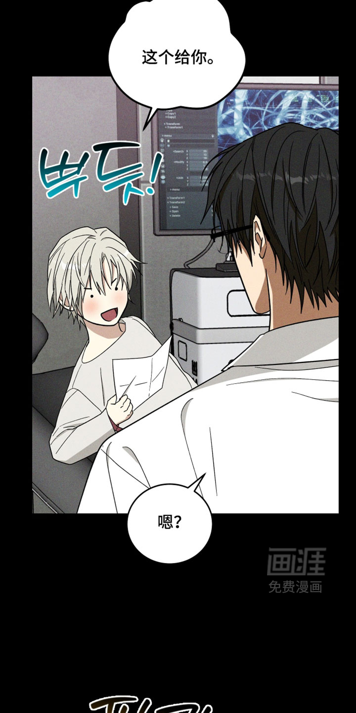 第34话1