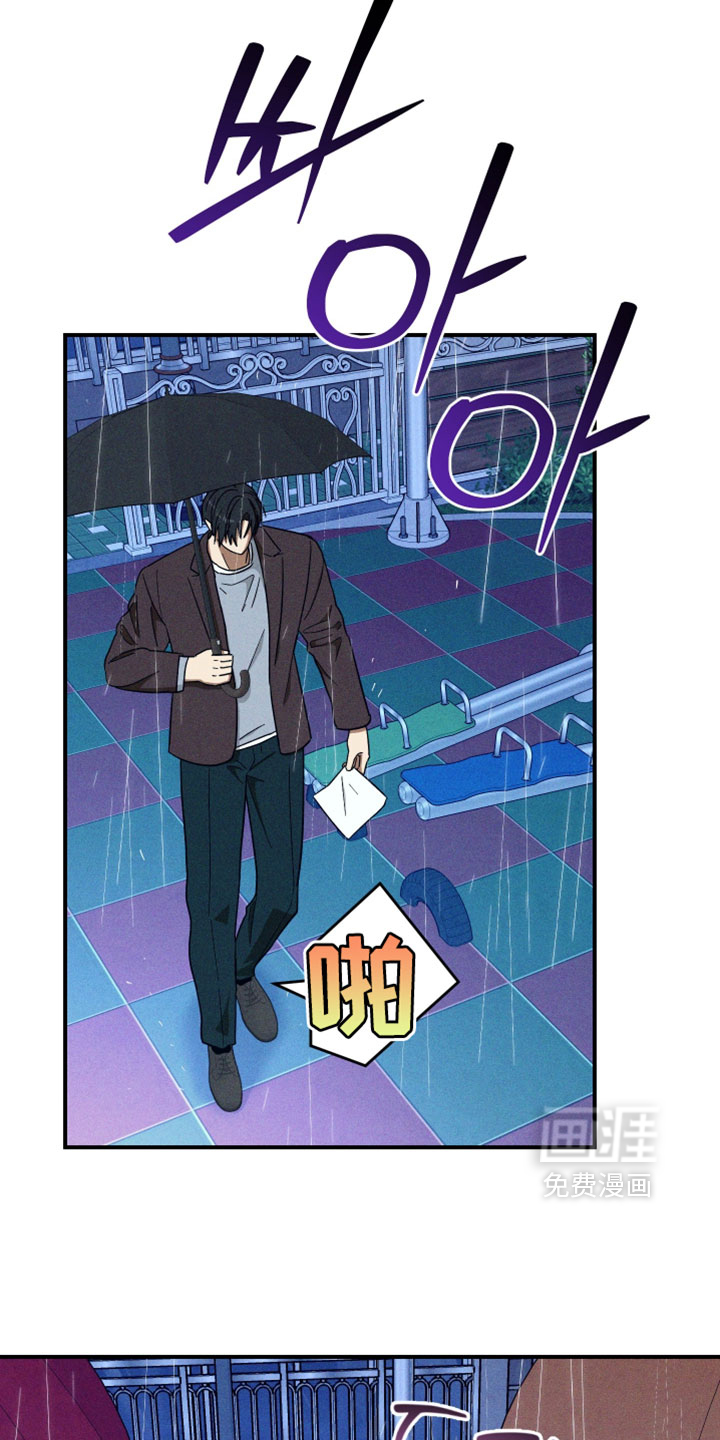 第34话19