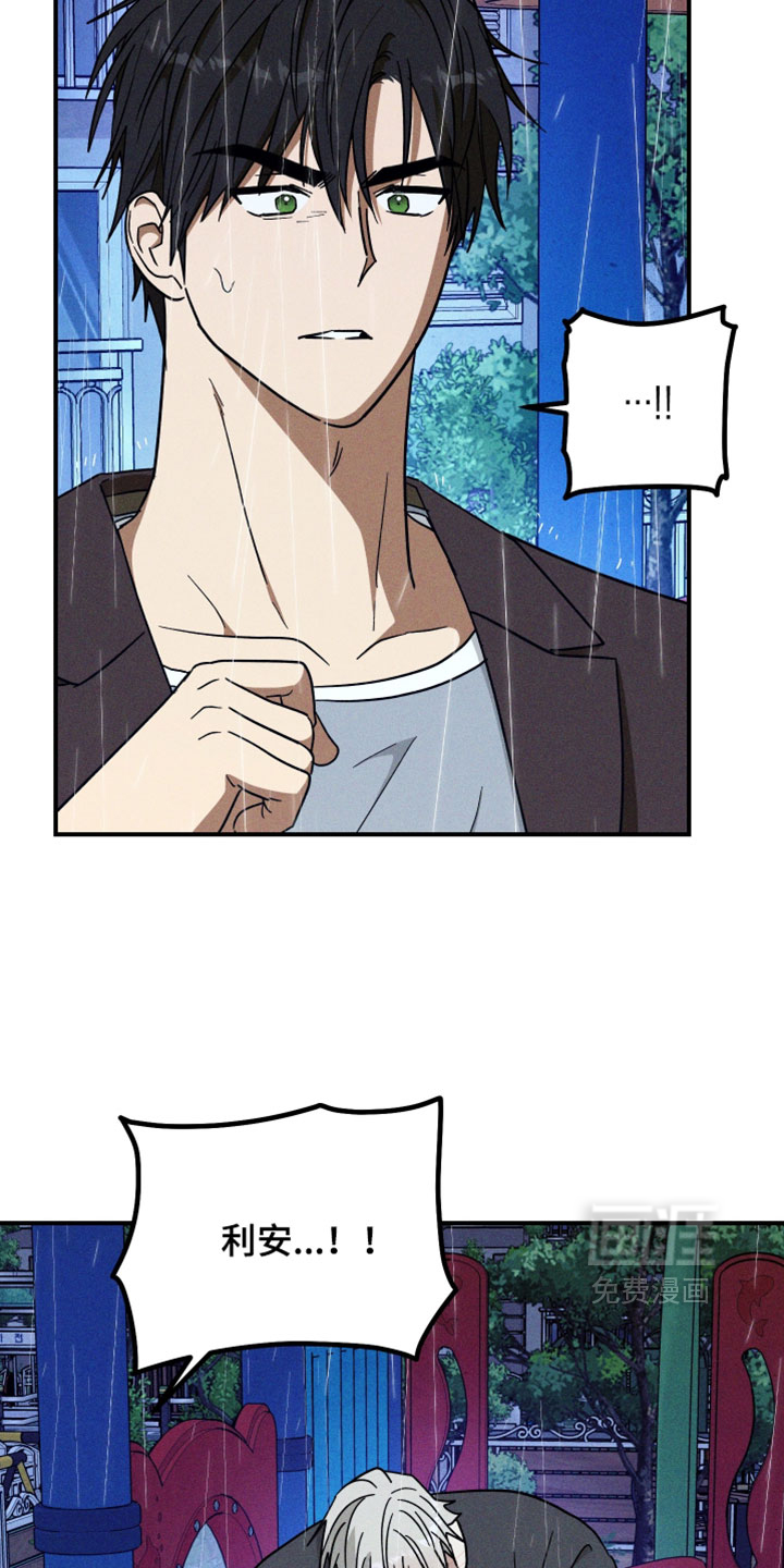 第34话21