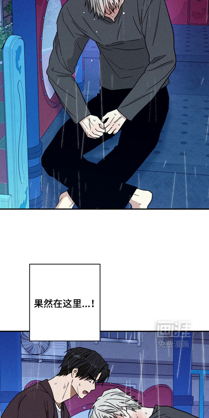 第34话22
