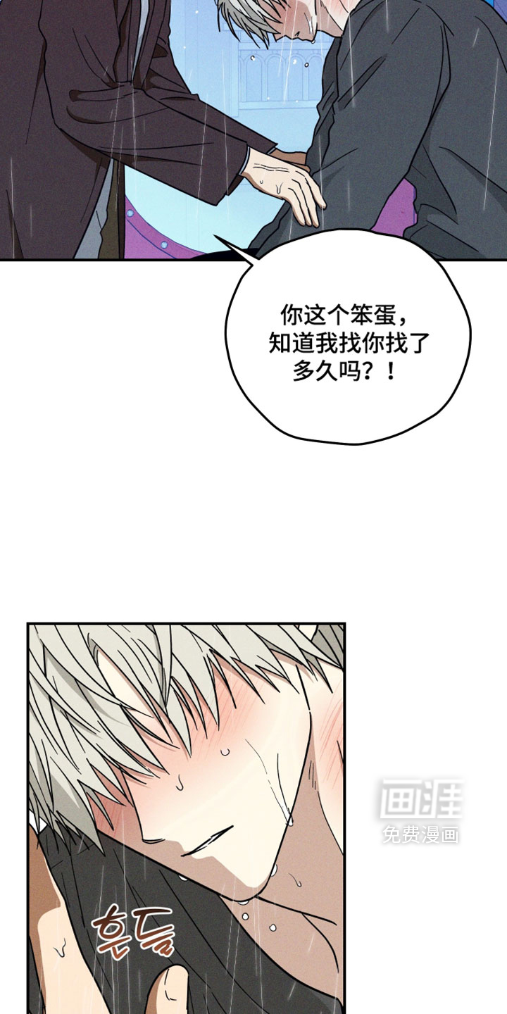 第34话23