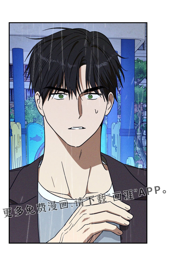 第34话29