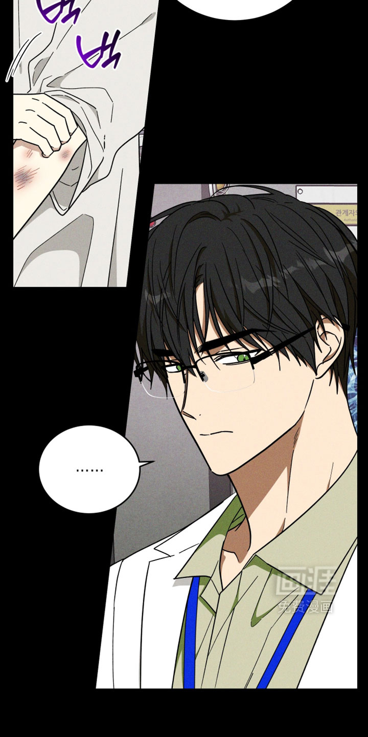 第34话4