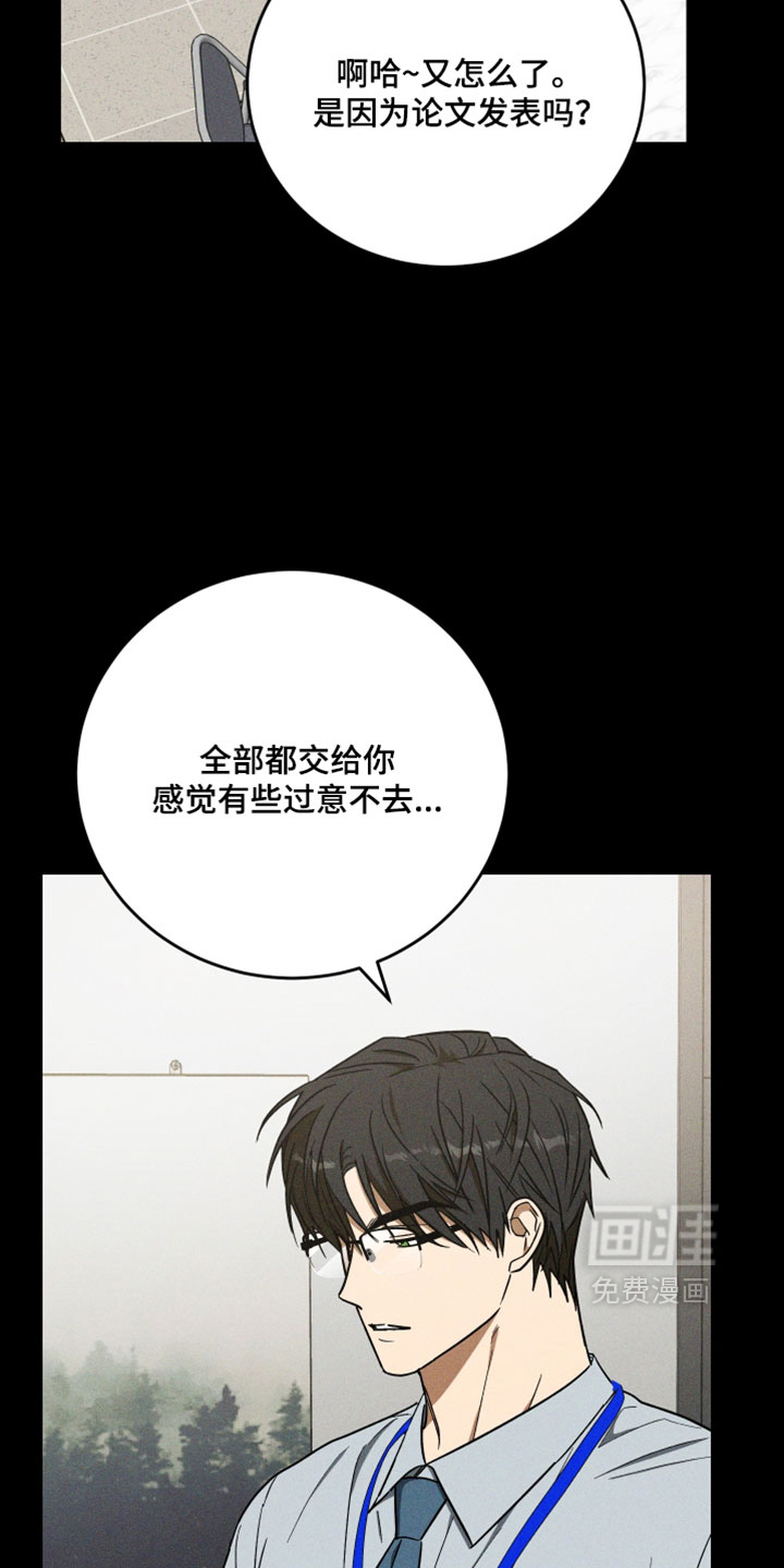 第39话1
