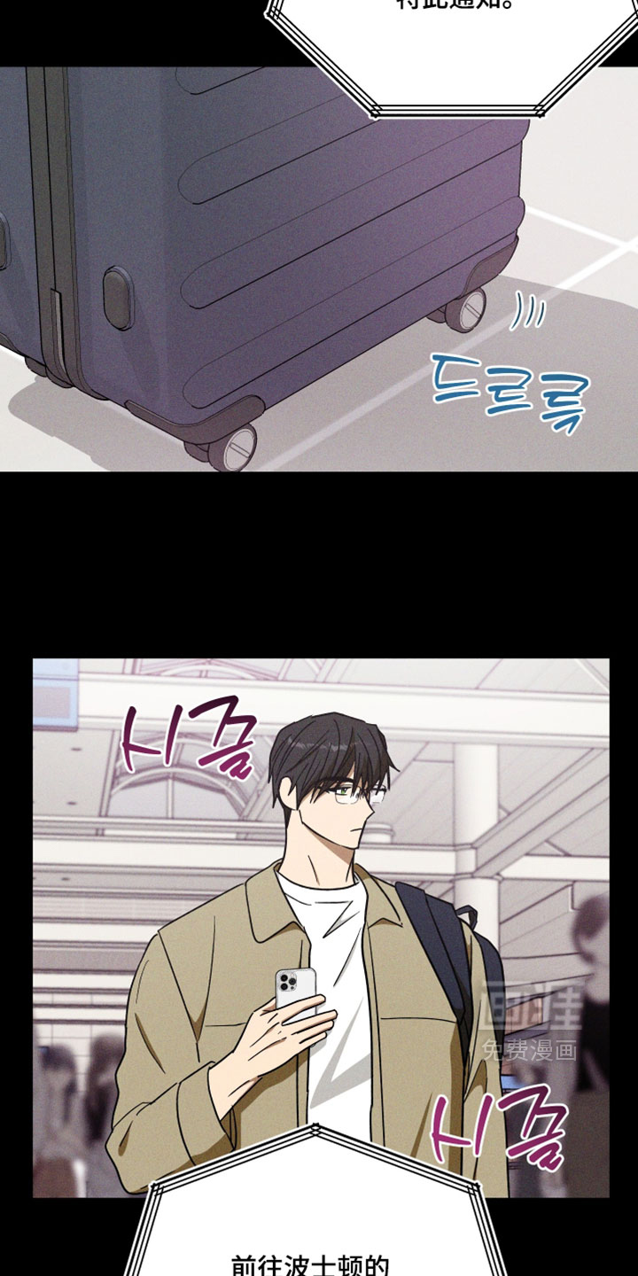 第39话13