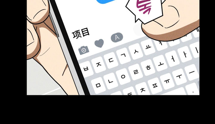 第39话16
