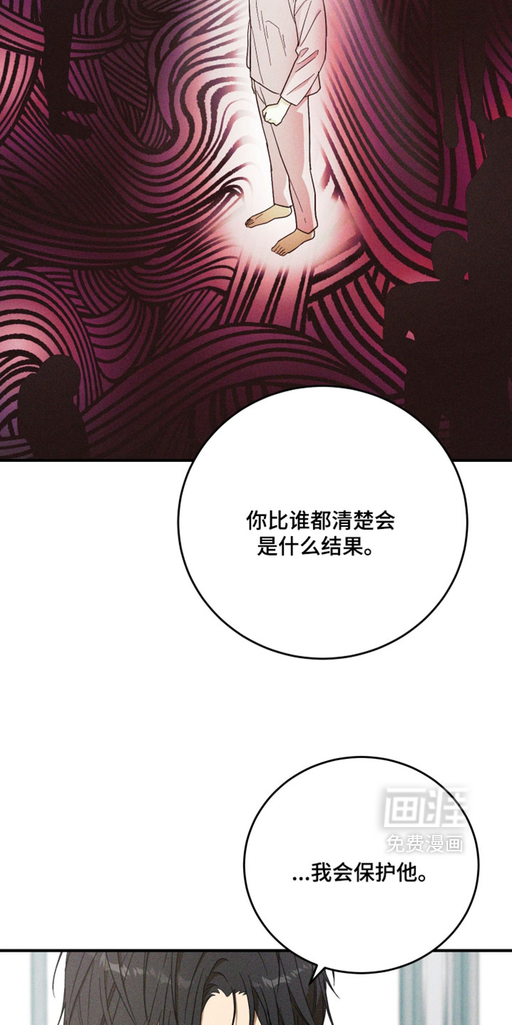 第38话21
