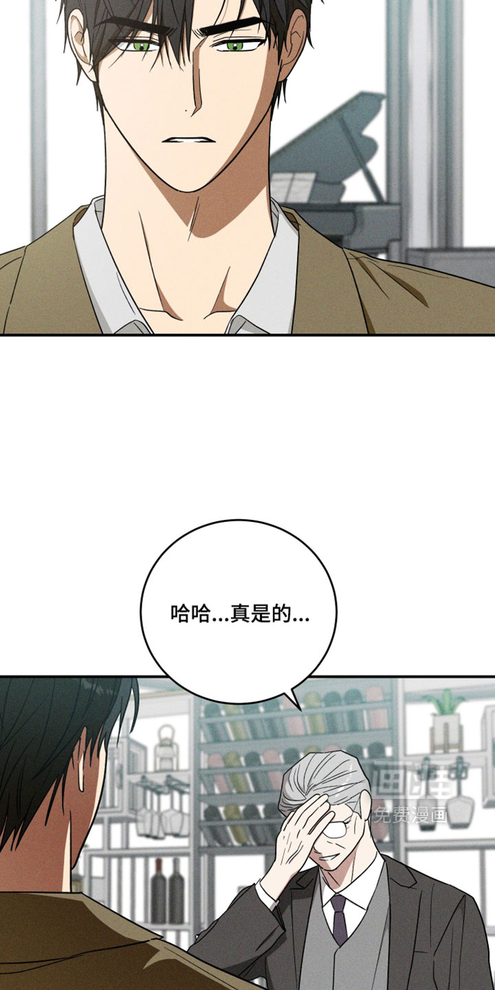 第38话22