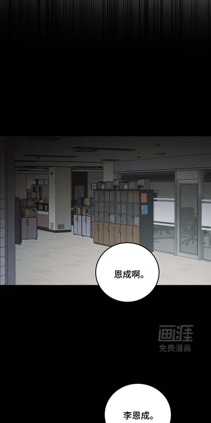 第38话27