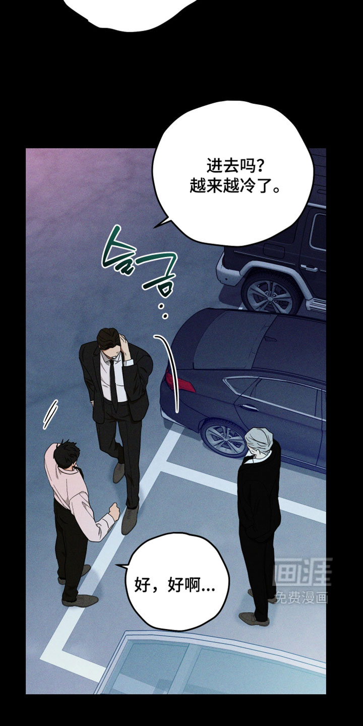 第41话1