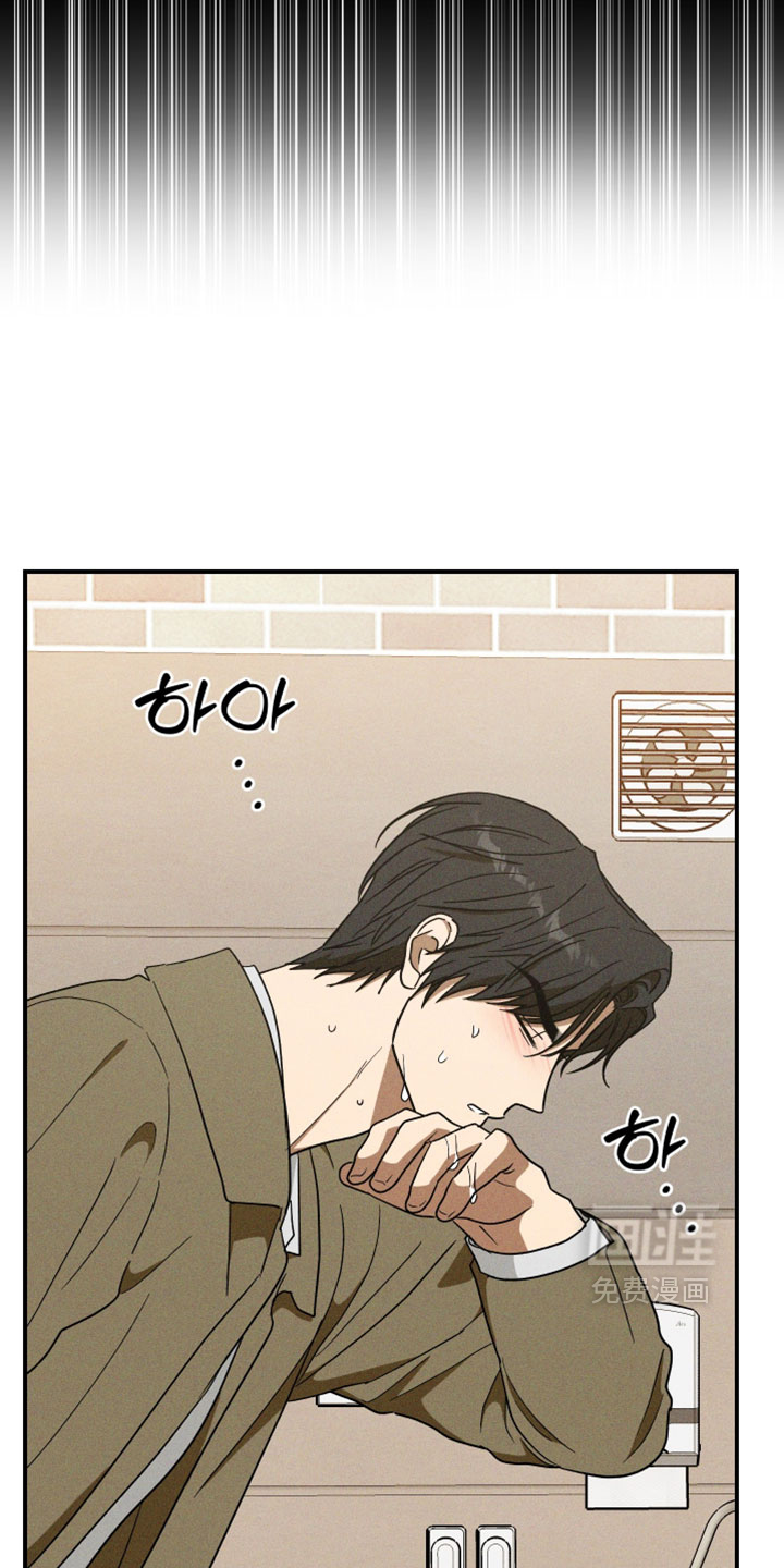 第41话10