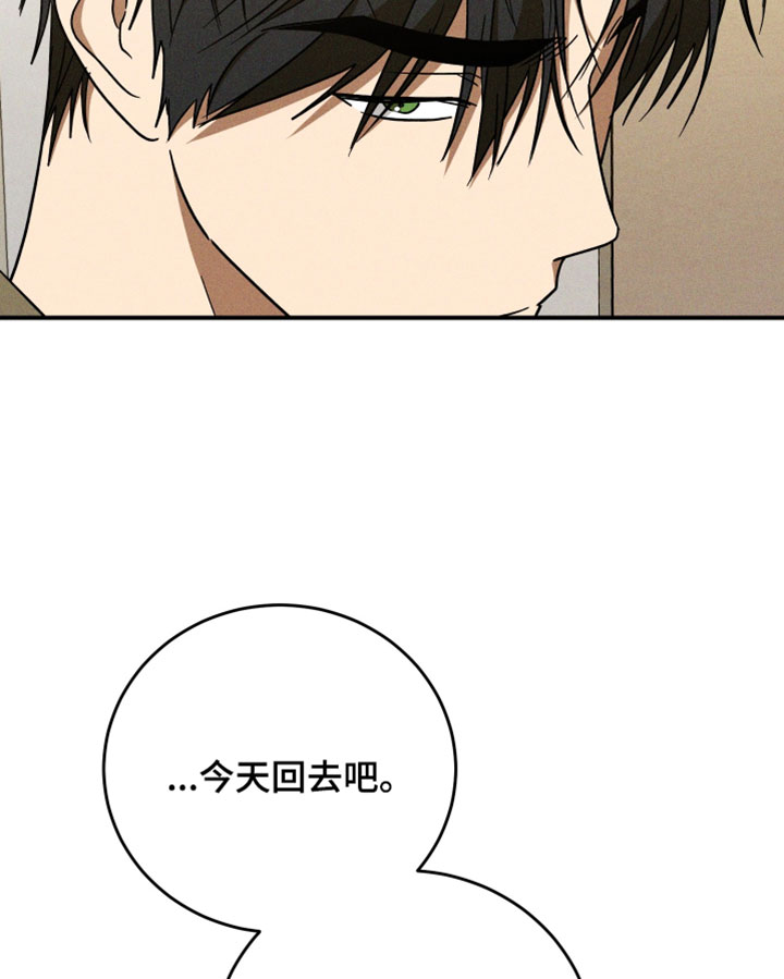 第41话20