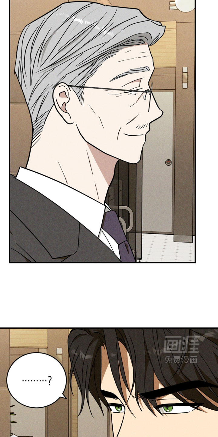 第41话25