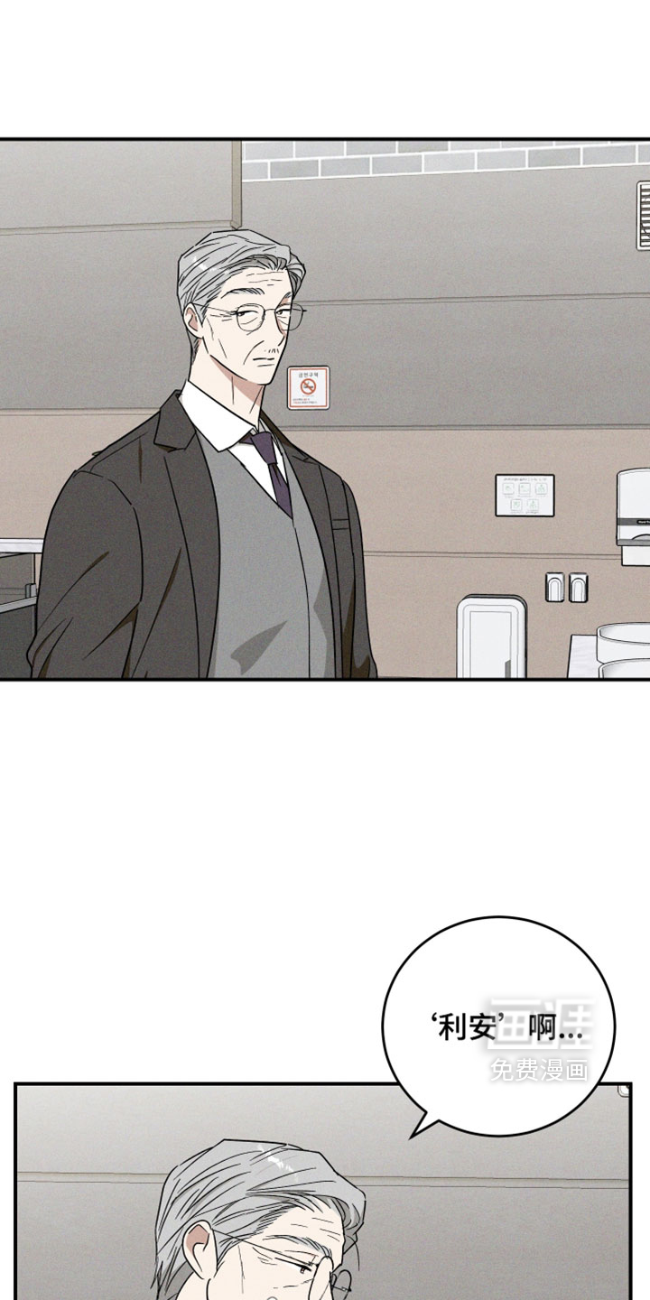 第41话29